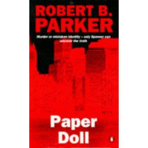 Paper Doll Rakuten