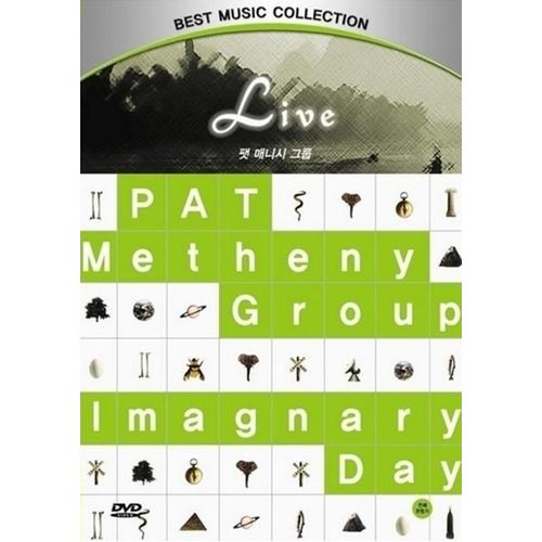 Pat Metheny Group - Imaginary Day Live de Steve Rodby
