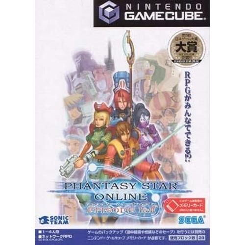 Phantasy Star Online Ep 1 & 2 (Version Japon) Gamecube