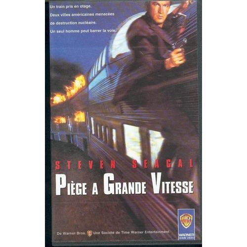 PIEGE A GRANDE VITESSE VHS Rakuten PIEGE A GRANDE VITESSE VHS Rakuten