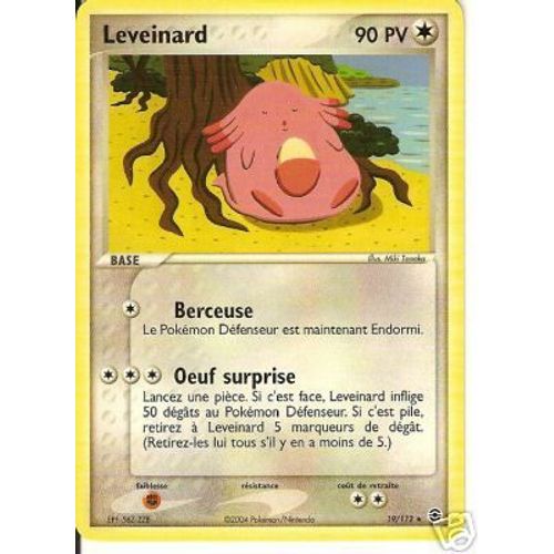 Pokemon Ex Rouge feu/Vert feuille Leveinard 19/112 90PV Rare Rakuten