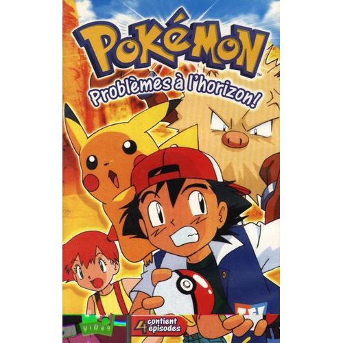 Pokmon, Problmes  L'horizon !