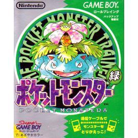 Pokemon Version Vert Pocket Monsters Midori Green Import Jap Rakuten