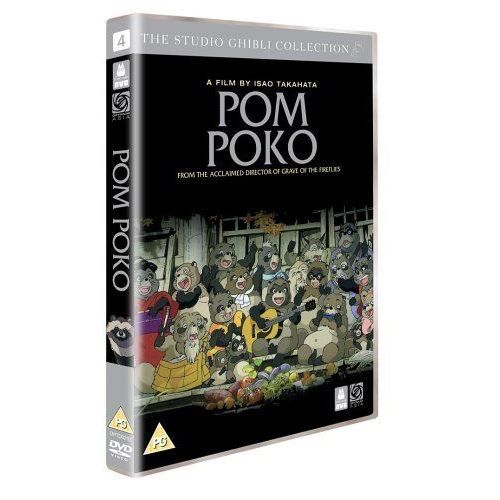Pom Poko de Isao Takahata