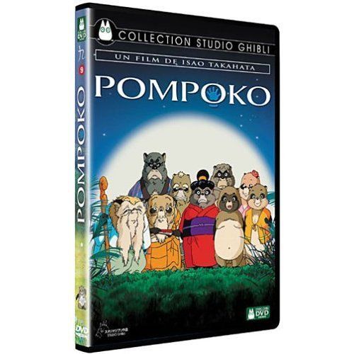 Pompoko  - Dvd Locatif de Isao Takahata