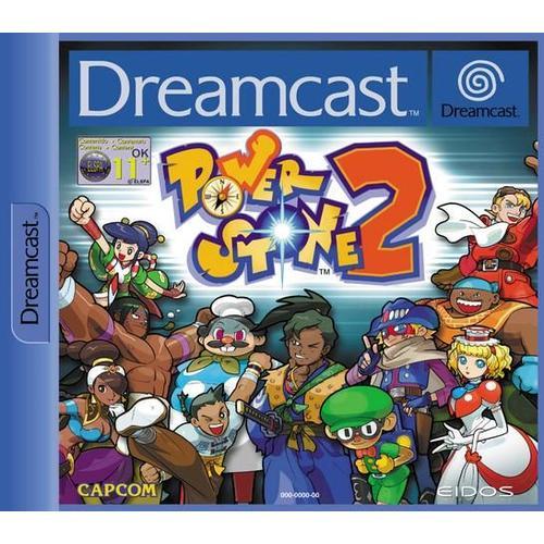 Power Stone 2 Dreamcast