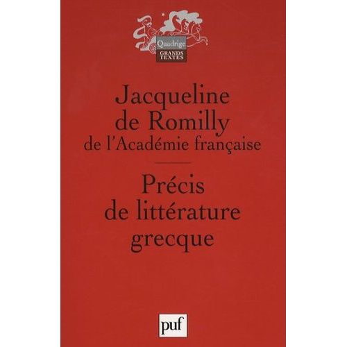 Prcis De Littrature Grecque    Format Broch 