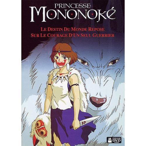 Princesse Mononok de Hayao Miyazaki