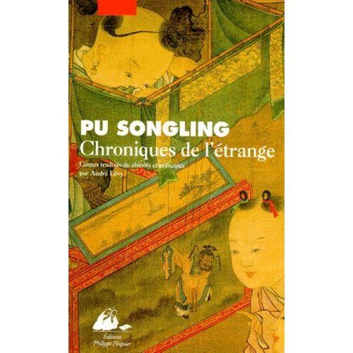 Chroniques De L'trange    Format Beau livre 