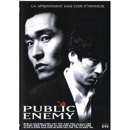 Public Enemy - Edition Locative de Kang Woo-Suk