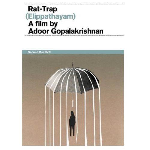 Rat-Trap (Elippatahyam) de Adoor Gopalakrishnan