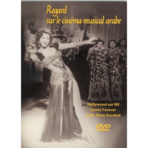 Regard Sur Le Cinma Musical Arabe de Boukhemal, Saida