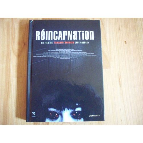Rincarnation