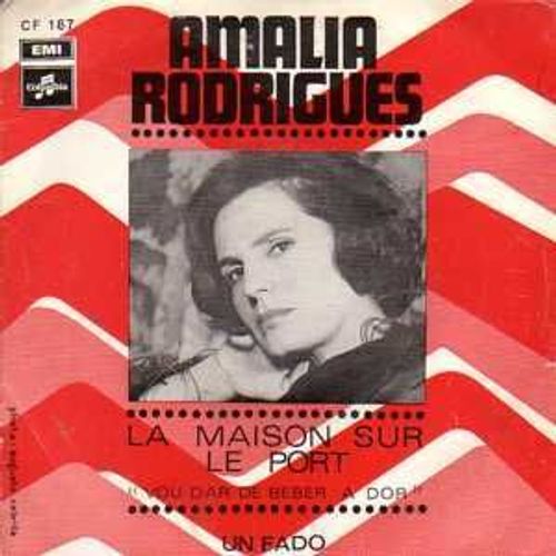 La maison sur le port Vinyle Rakuten