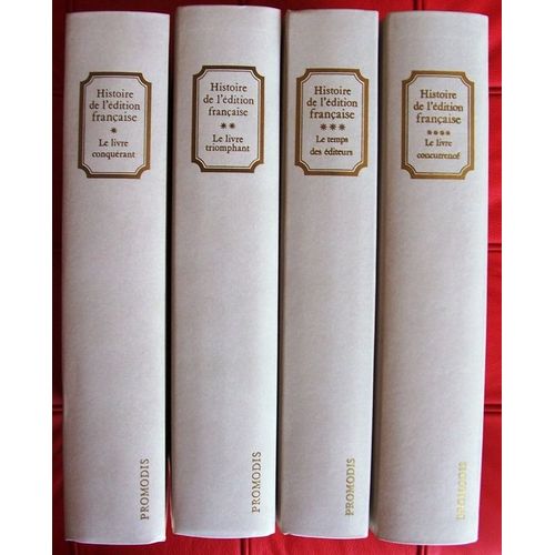 Histoire de l'édition française, tome 1