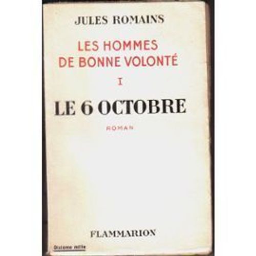 Jules Romains Les Hommes De Bonne Volonte Les Hommes De Bonne Volonté. | Rakuten
