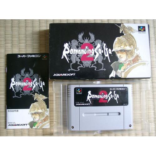 Romancing Saga 2 (Version Japon) Sfc