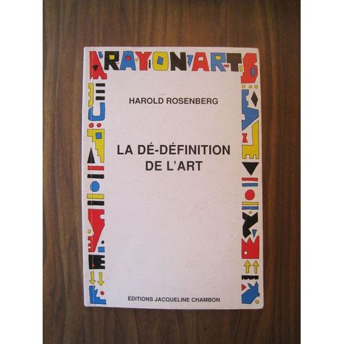 La DéDéfinition De L'art Art et culture Rakuten