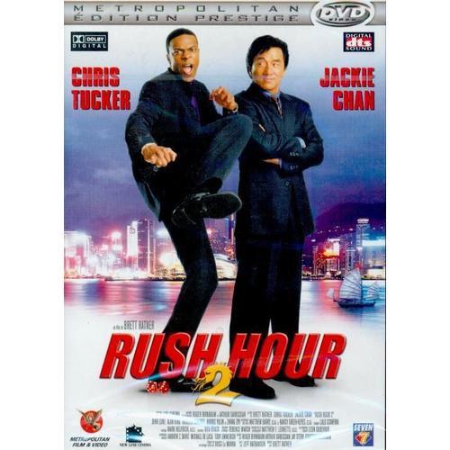 Rush Hour 2 - dition Prestige de Brett Ratner