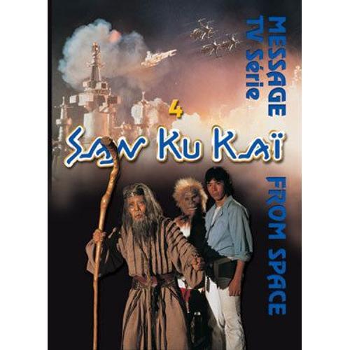 San Ku Kaï Vol DVD Zone Rakuten