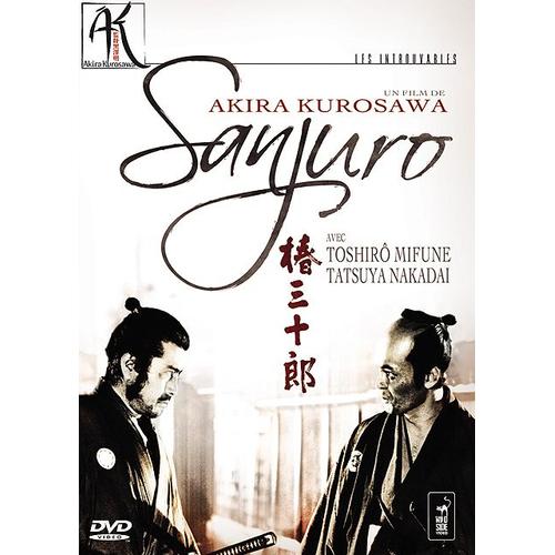 Sanjuro - dition Collector de Akira Kurosawa