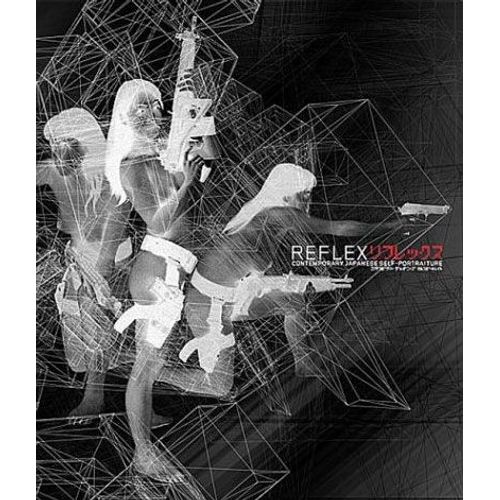Reflex Contemporary Japanese Self-Portraiture   de Tsuzuki Kyoichi  Format Reli 