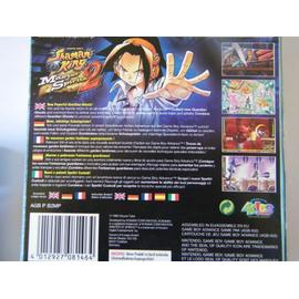 Shaman king master of spirits 2 читы