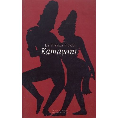 Kmyan    Format Grand Format 