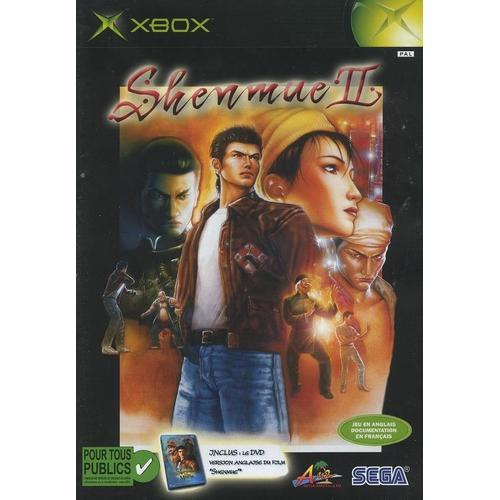 Shenmue 2 Xbox