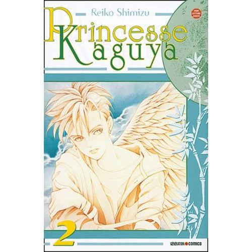 Princesse Kaguya - Tome 2   de Shimizu Reiko  Format Tankobon 