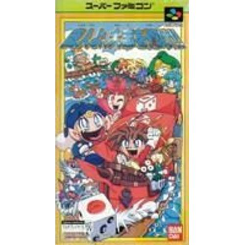 Shounin Yo Taishi O Idake!! - Import Jap Super Nintendo