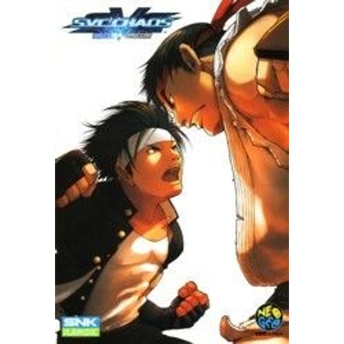 Snk Vs Capcom Ps2
