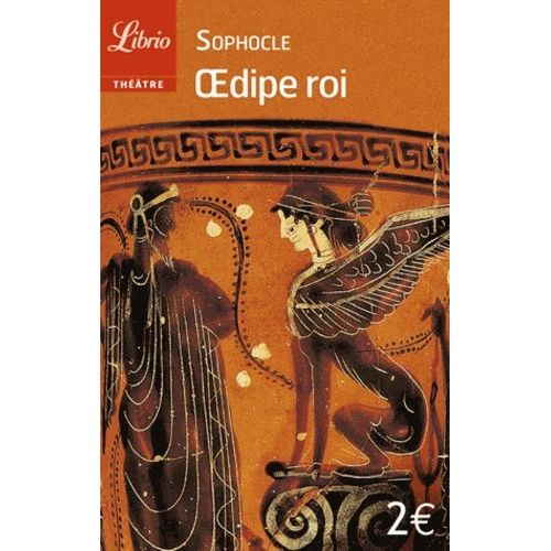 Oedipe Roi    Format Poche 