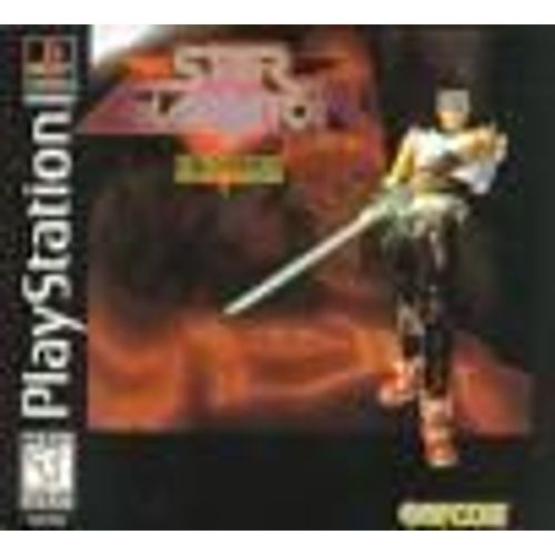 Star Gladiator Ps1