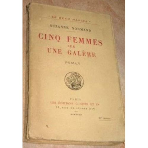 Cinq Femmes Sur Une Galre   de suzanne normand  Format Broch 