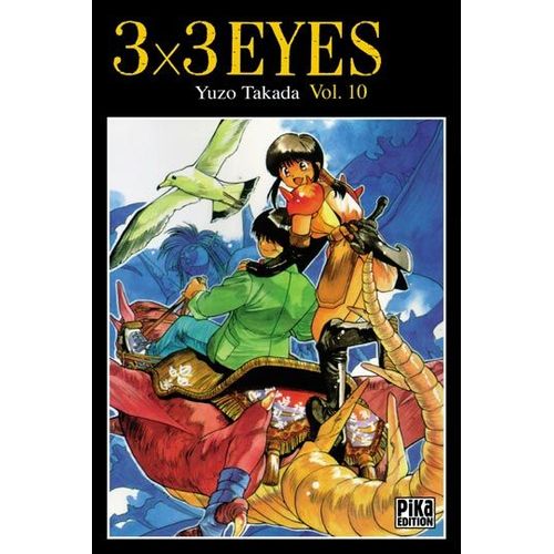 3x3 Eyes - Tome 10   de TAKADA Yz 