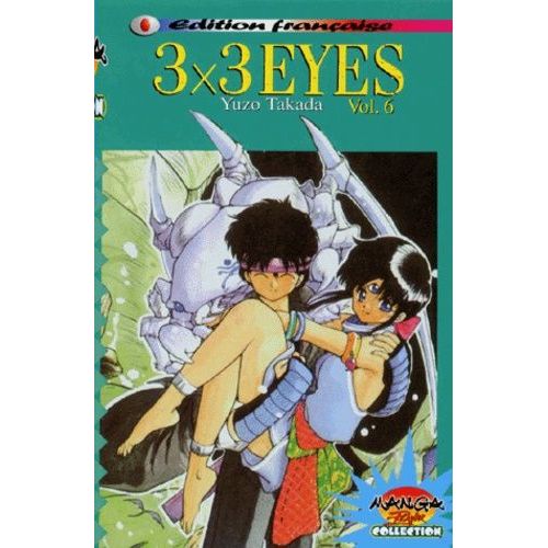 3x3 Eyes (Manga Player) - Tome 6    Format Tankobon 
