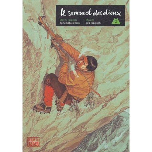 Sommet Des Dieux - Tome 2    Format Album 