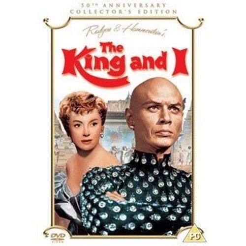 The King And I de Walter Lang