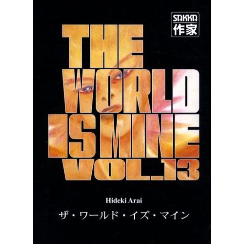 The World Is Mine - Tome 13   de ARAI Hideki  Format Tankobon 