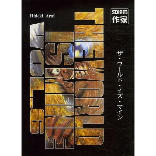 The World Is Mine - Tome 6   de ARAI Hideki  Format Tankobon 