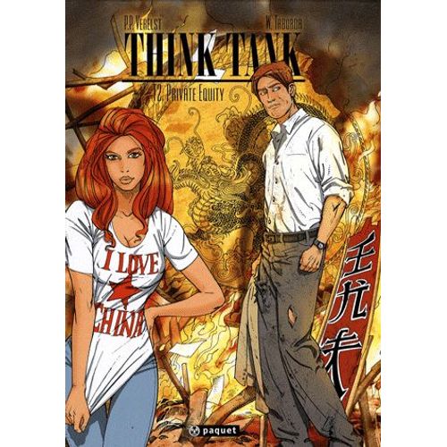 Think Tank Tome 2 - Private Equity   de Pierre-Paul Verelst  Format Album 