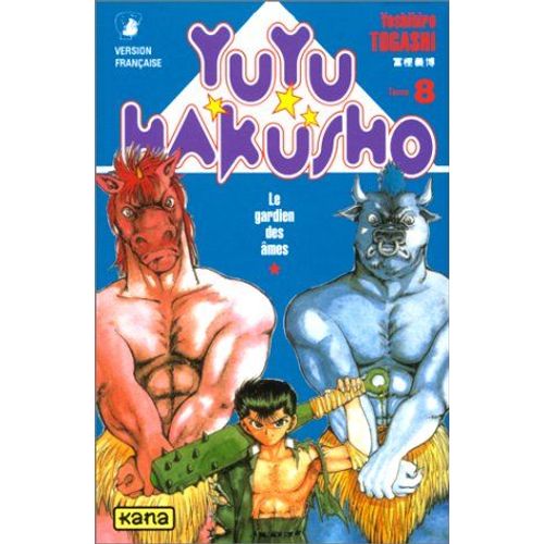 Yu Yu Hakusho - Tome 8    Format Tankobon 