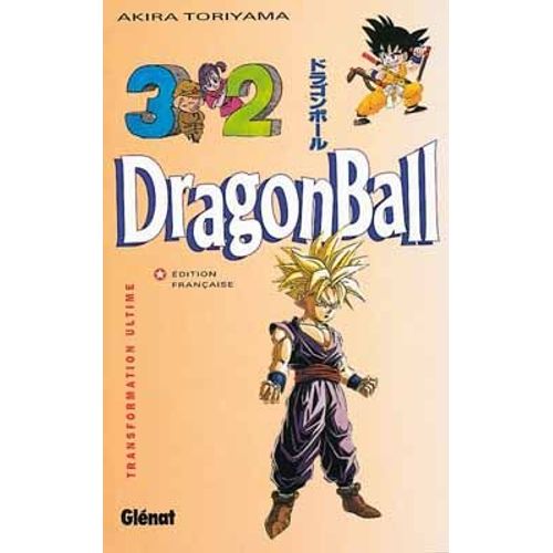 Dragon Ball - Tome 32 : Transformation Ultime    Format Non Precis 