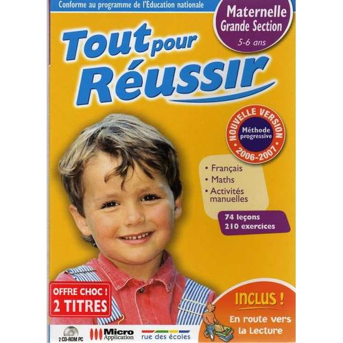 Tout Pour Reussir Maternelle Grande Section  5-6 Ans (Version 2007) Methode Progressive Pour Bien Aprendre A L'ecole