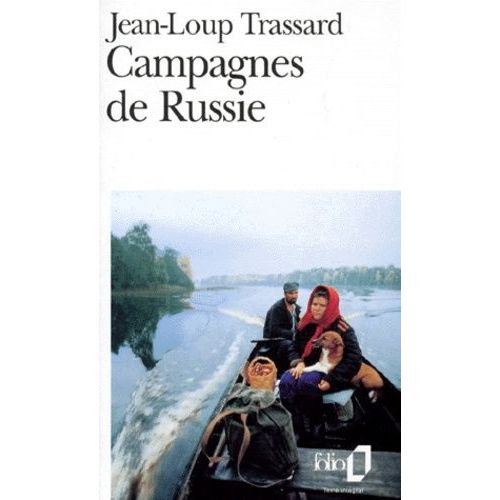 Campagnes De Russie Une Amitié Littérature Rakuten