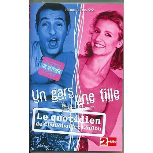 Un Gars Une Fille Le Quotidien De Chouchou And Loulou Rakuten 8567