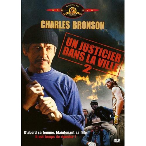 Un Justicier Dans La Ville 2 - DVD Zone 2 | Rakuten