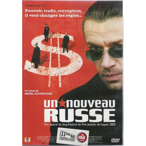 Un Nouveau Russe - Edition Locative de Pavel Lounguine
