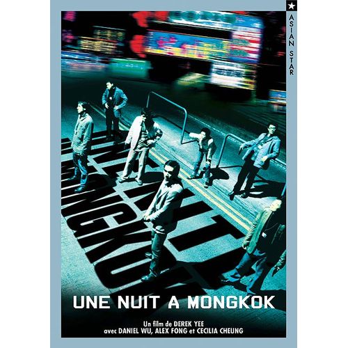 Une Nuit  Mongkok